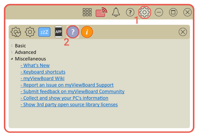 screen1-border